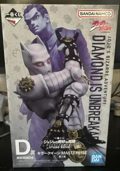 ジョジョ　フィギュア　まとめ売り ジョジョの奇妙な冒険 ストーンオーシャン POLIGOROID-Ws- | GOODS