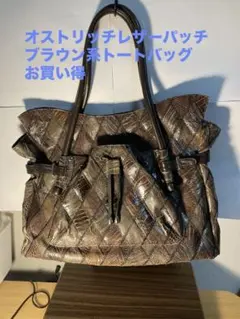 Item thumbnail for item 91e0b908-b703-48c7-bd4f-c765bc809f81