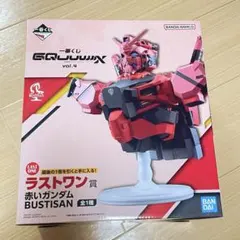 2026年最新】一番くじ ガンダム ラストワンの人気アイテム - メルカリ