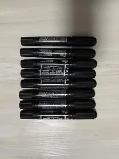 黒の水性インクマーカー8本セット