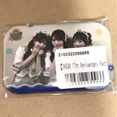 2025年最新】浅井裕華の人気アイテム - メルカリ