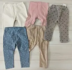 ユニクロ ベビー レギンス 　エイチアンドエムレギンス　まとめ売り5枚