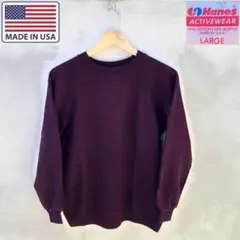 HANES スウェット　古着　90S 無地　ヴィンテージ　アメリカ製　パープル