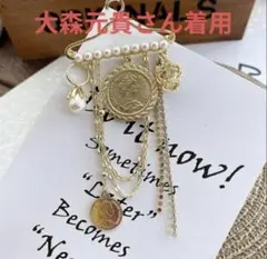 【大森元貴さん着用】Mrs. GREEN APPLE ブローチ　韓国公演