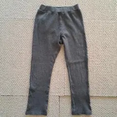 ロングパンツ グレー 130cm