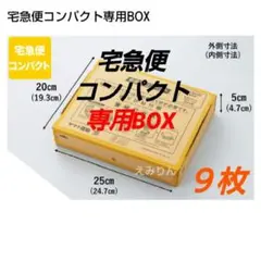 Item thumbnail for item 89d3c3bf-baec-49d8-b58c-debb8e4badbd