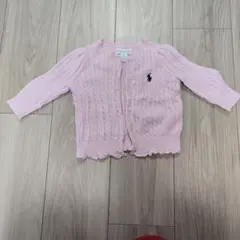 Item thumbnail for item a8efa18c-178a-4481-8134-97f8aec7cf4d