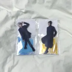 呪術廻戦 じゅじゅステ 懐玉・玉折 座れるアクリルスタンド 五条悟 夏油傑