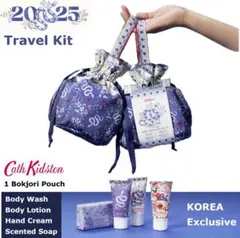 【新品】CathKidston 2025トラベルセット