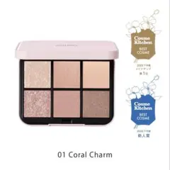 SNIDEL BEAUTY アイデザイナー n 01