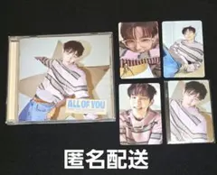 RIIZE All of You ソロジャケット盤 CD トレカ ショウタロウ①