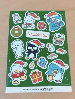 はぴだんぶい　ステッカー