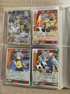 イナズマイレブン　カードまとめ売り
