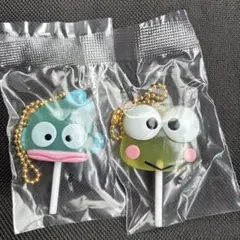 サンリオ　カラフルキャンディチャーム　けろけろ　ハンギョドン