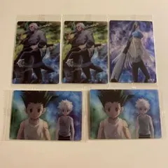 HUNTER×HUNTER イタジャガ5枚セット