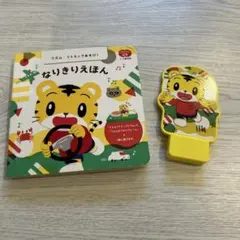 Item thumbnail for item c21e163b-c655-43d0-a828-a42f26708171