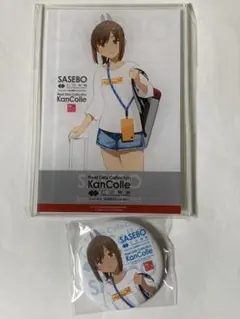 Item thumbnail for item 07e9e03f-aae6-4b3d-8eff-b2f37d7a583e