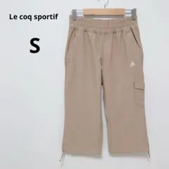 ルコックスポルティフ ゴルフ スポーツウェアベージュ ハーフパンツ シンプル