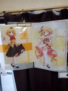 Item thumbnail for item 8011670a-d8d7-41d7-bf5d-42e82cbd3175