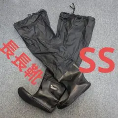 Item thumbnail for item 7a13214d-145c-4d7e-b184-4c28430df987