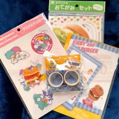 き*な様 ★サンリオキャラクタークリアステッカーなど★モスワイワイセットおまけの