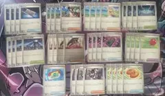 ポケパッド　リーリエの決心　トウコ　まとめ売り