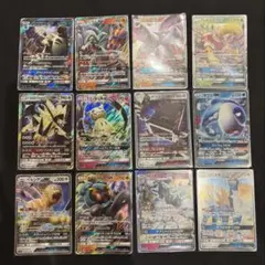 ポケモンカードGX RR 24枚　まとめ売り