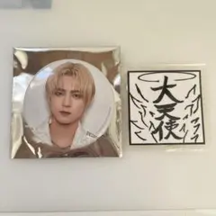 ヤマザキパン様 リクエスト 5点 まとめ商品