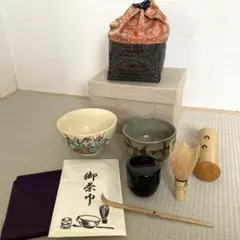 【未使用】茶道具一式
