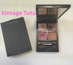 アディクション　ザ　アイシャドウ　パレット　Vintage Tutu　ブルベ夏のサムネイル
