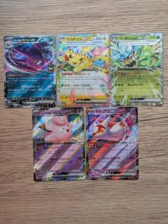SAR 3枚セット ★チラチーノex★メガフラエッテex★メガピクシーex メガフラエッテex【SAR】{115/083} - カードラッシュ[ポケモン]