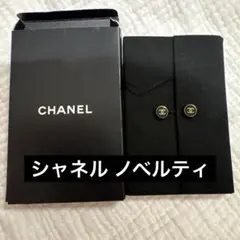 2026年最新】CHANEL ノート・メモ帳の人気アイテム - メルカリ