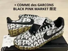 POP UP 限定 ギャルソン別注 NIKE FIELD GENERAL