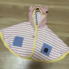 Item thumbnail for item d5ecb1af-1298-4fe8-bce0-b0cf9f9d73ce