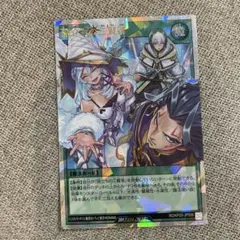 玉座を守るもの アルベド SR オーバーロード ヴァイス - メルカリ