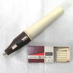 Item thumbnail for item 6a81728c-1854-4cbe-93fd-e0615e671c79