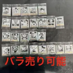ドラゴンボール　ウエハース　40周年記念　シール　バラ売り　セミコンプリート