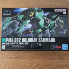 Item thumbnail for item 9a437a7c-1f5d-4580-9012-0b3ccdffe0bc