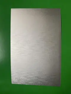 Item thumbnail for item 7133a294-3fd2-429f-ad01-ae715ac59f1f