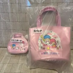 キキララ　サンリオくじ　バッグ　ポーチ