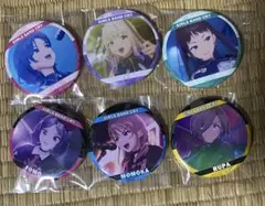 ガールズバンドクライ 奏檄の叫 武道館 缶バッジ 5種セット バラ売り
