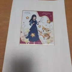 2026年最新】望月芽心 芽心の人気アイテム - メルカリ