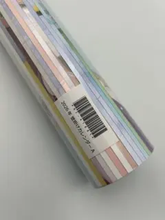 Item thumbnail for item 56fb3cca-beb7-4611-8104-693d987ad3e5