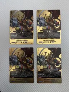 2026年最新】バディファイトドラムバンカードラゴンの人気アイテム