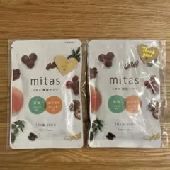 Item thumbnail for item c5826159-4ceb-43a2-8707-d392f0b141da