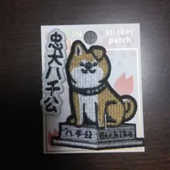 Item thumbnail for item 1d748413-a8d2-49d0-93ce-153626cbad90