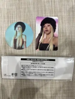 チェヨン トレカ、うちわグリップカバー