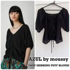 Item thumbnail for item d72f2899-d291-499c-b092-7fe41188e73a