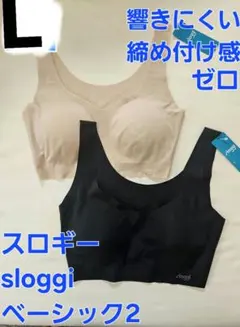 25300 きゃらめる様専用