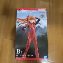 エヴァンゲリオン アスカ・ラングレー B賞 フィギュア